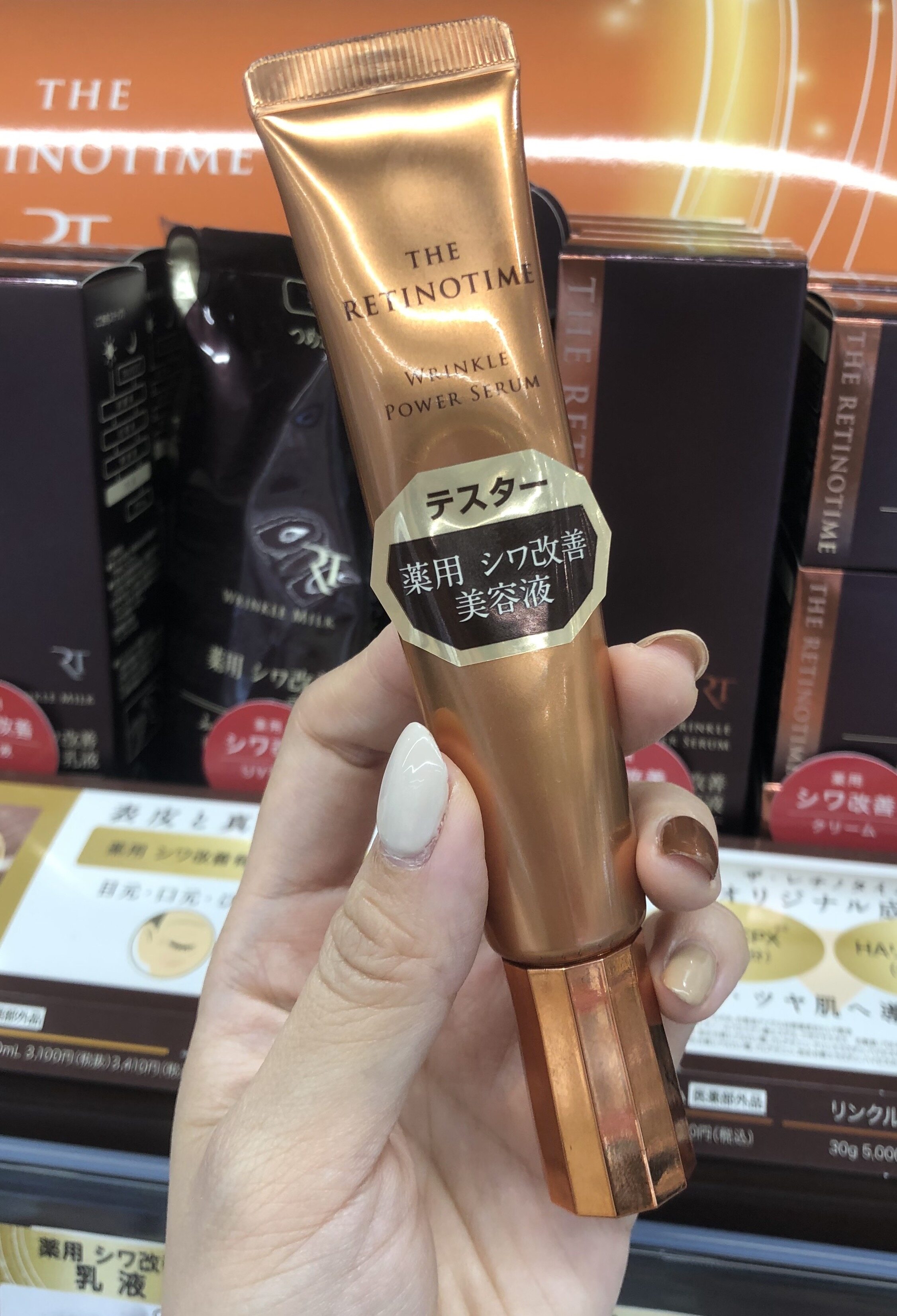 松本清香港觀塘apm開幕|20+款必買藥妝推介|獨家品牌、面膜防曬美白化妝 松本清香港觀塘apm開幕|20+款必買藥妝推介|獨家品牌、面膜防曬美白化妝