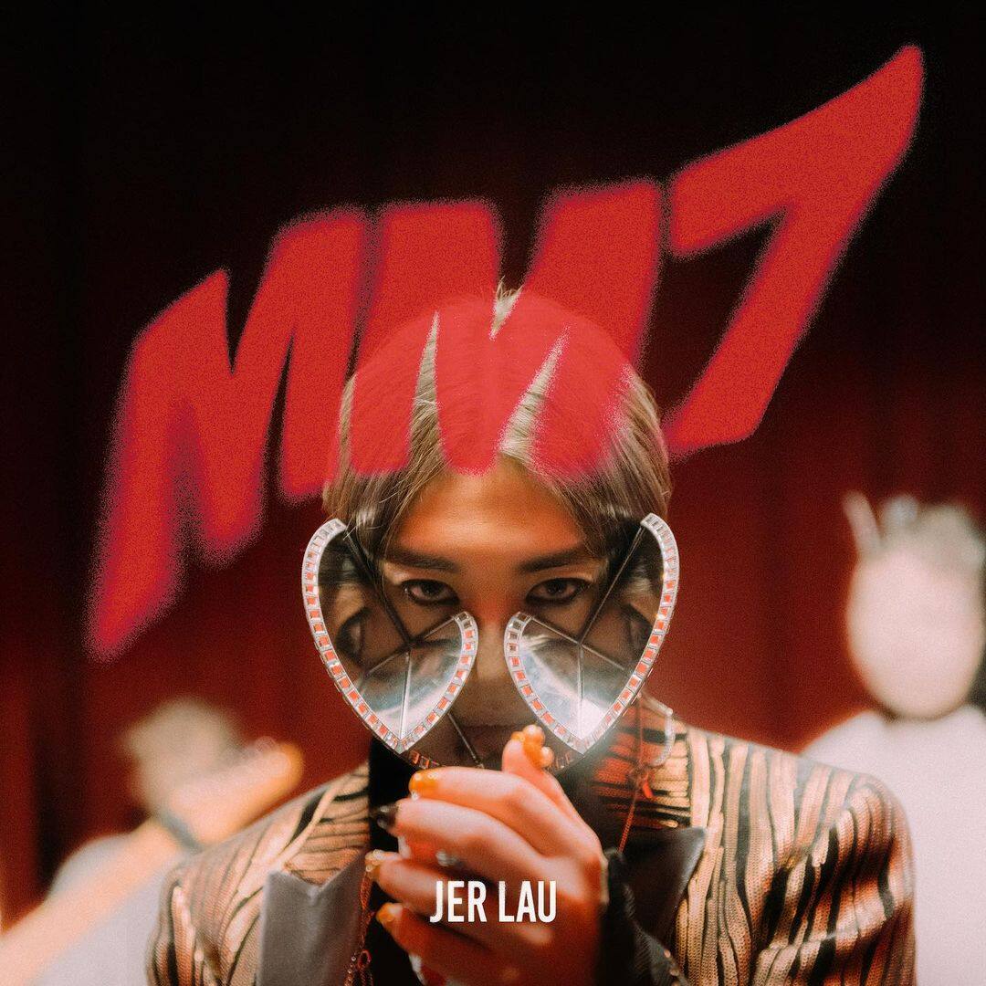 Jer柳應廷@MIRROR以粗眼線Gel甲極妖造型推新歌《MM7》｜回顧阿Jer造星至今髮型