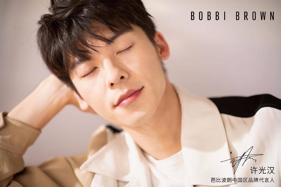 許光漢成了Bobbi Brown中國地區首位男性代言人