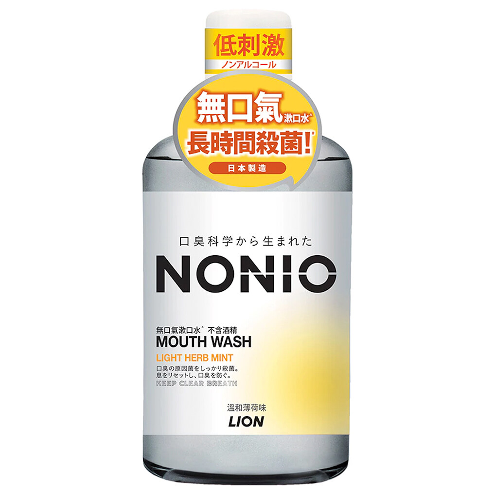 漱口水推薦： Nonio無口氣漱口水
