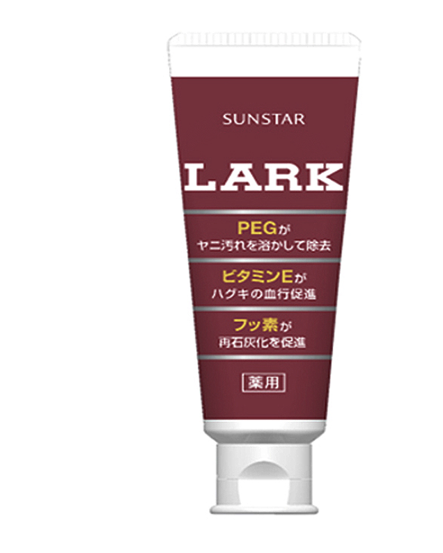 美白牙膏推薦：Sunstar Lark 美白牙膏