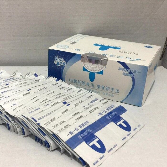 光療卸甲包推薦3. 妙茜卸甲包 約$40/200pcs 光療卸甲包推薦3. 妙茜卸甲包 約$40/200pcs