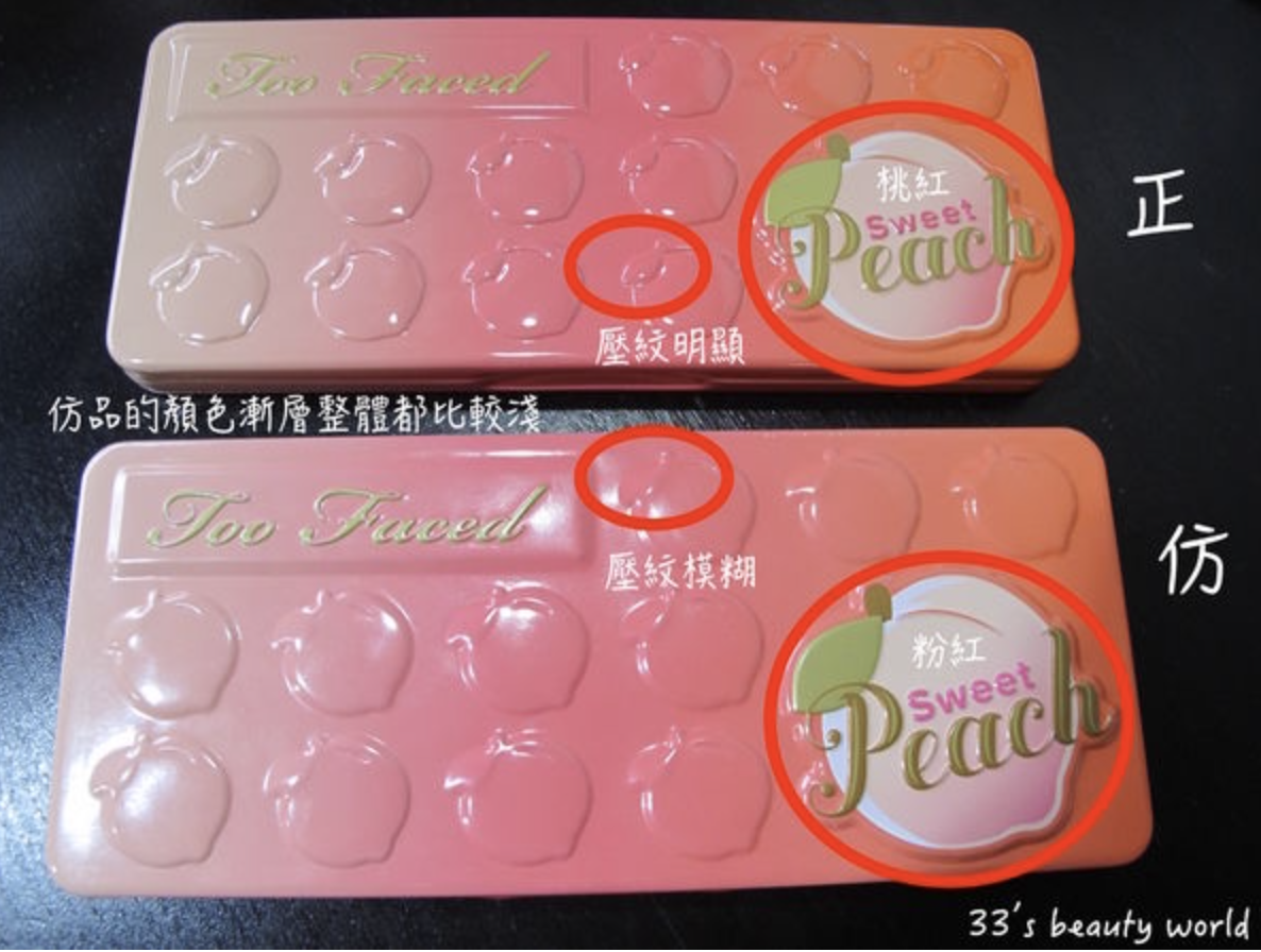 網購 網購