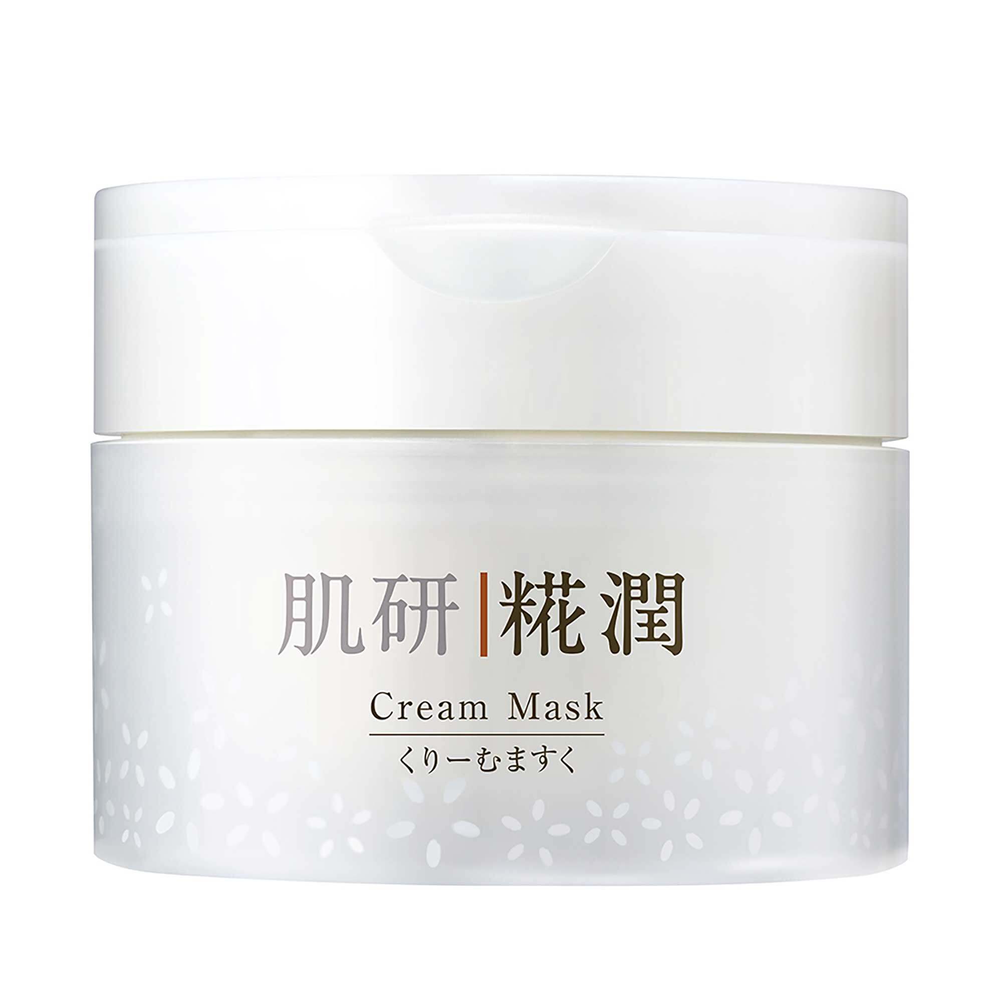 【乾肌敏感肌護膚】成分天然面膜推薦✨實測深層清潔面膜 + 速效保濕面膜,哪 【乾肌敏感肌護膚】成分天然面膜推薦✨實測深層清潔面膜 + 速效保濕面膜,哪