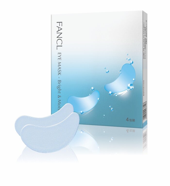 Fancl Eye Mask Fancl Eye Mask