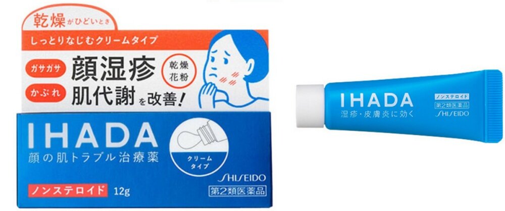 不含類固醇濕疹藥膏推薦1: Shiseido Ihada Prescreed AA ￥1,800/ 12g
