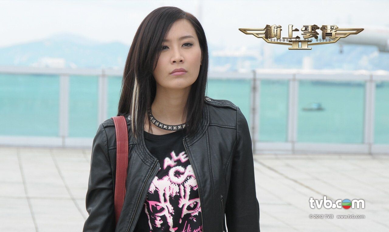 《衝上雲霄》第二代女主角：陳法拉—Holiday