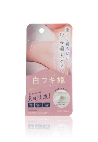 腋下美白推介5. Liberta Himecoto 腋下美白霜(夜用)$98/40g 腋下美白推介5. Liberta Himecoto 腋下美白霜(夜用)$98/40g