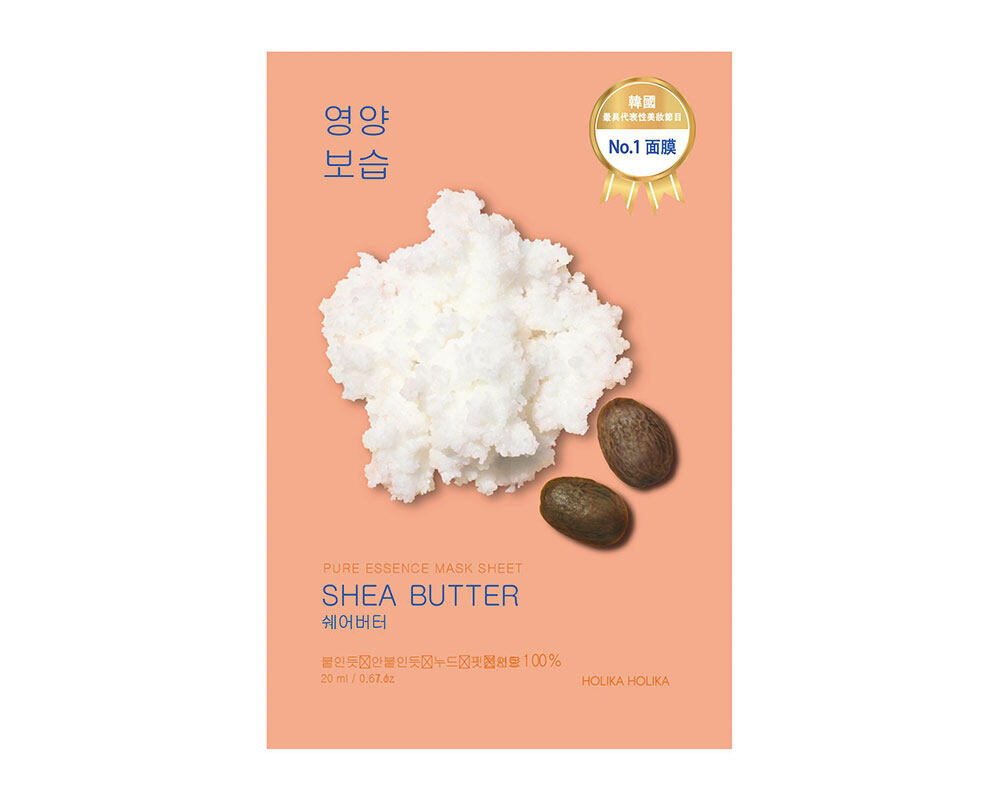 新娘必試人氣急救保濕面膜 1. Holika Holika Pure Essence Mask Sheet Shea Butter $78/10片(平均一片$7.8) 新娘必試人氣急救保濕面膜 1. Holika Holika Pure Essence Mask Sheet Shea Butter $78/10片(平均一片$7.8)