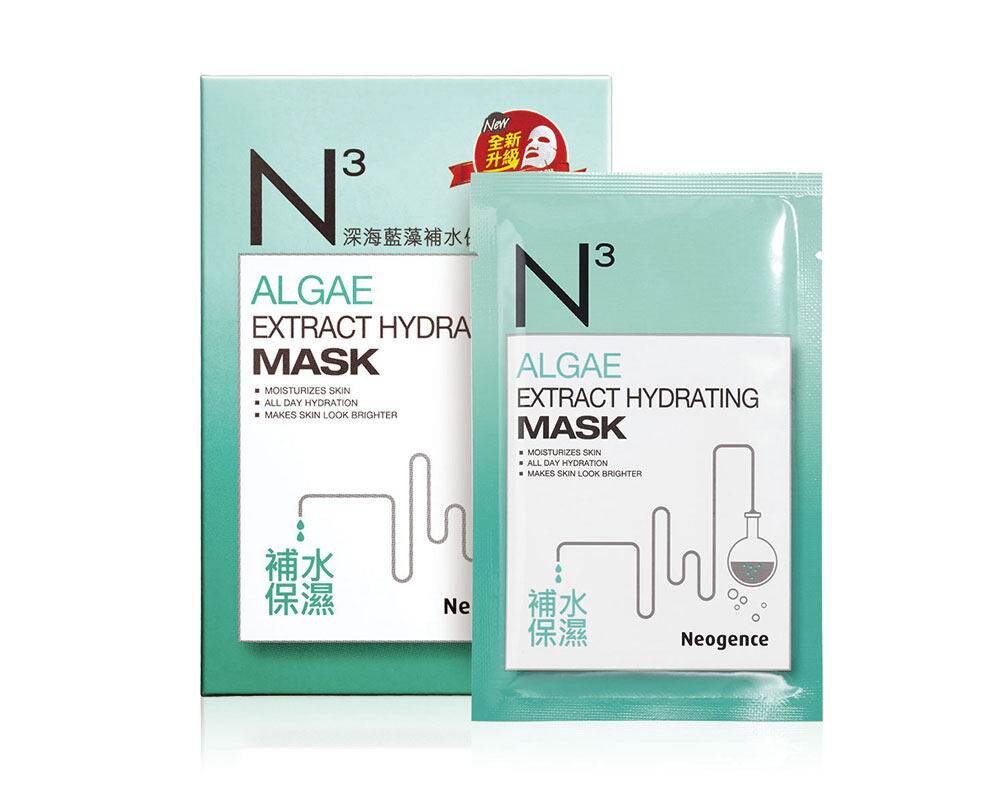 新娘必試人氣急救保濕面膜 3. Neogence N3 Algae Extract Hydrating Mask $68/6片(平均一片$11.3) 新娘必試人氣急救保濕面膜 3. Neogence N3 Algae Extract Hydrating Mask $68/6片(平均一片$11.3)