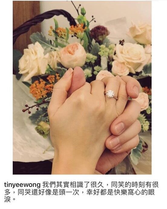 【C君結婚】老婆是港台之花?患地中海貧血被前度悔婚 與黃天頤平凡愛情 【C君結婚】老婆是港台之花?患地中海貧血被前度悔婚 與黃天頤平凡愛情