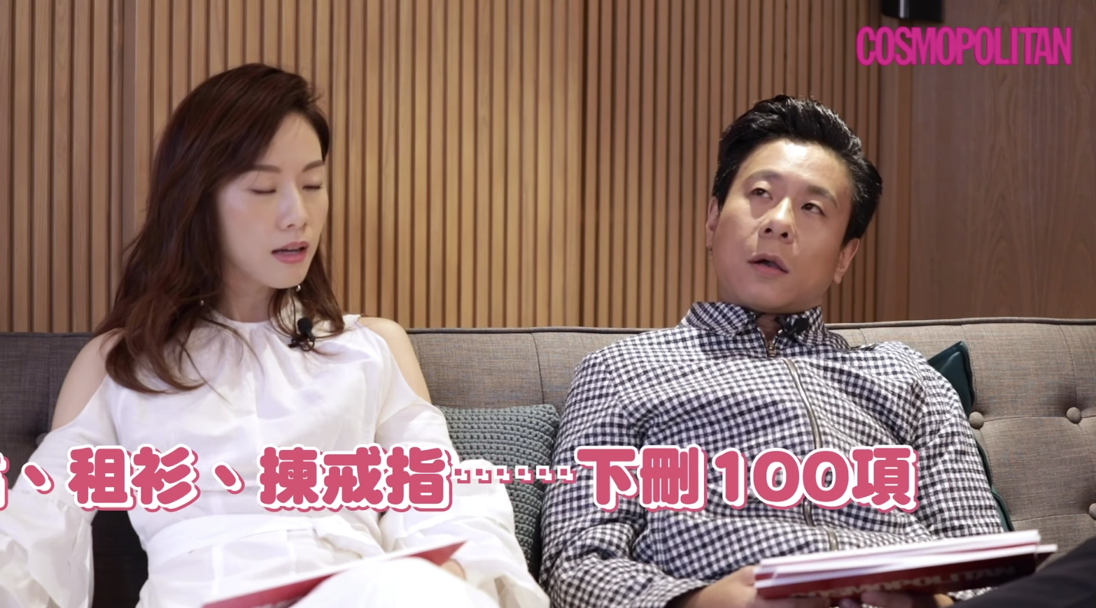 【求婚戒指鑽石要夠大？】鄧麗欣、朱栢康《金都》男女拆解6個籌備婚禮＋結婚問