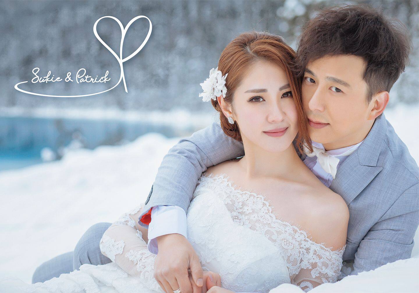鄧健泓宣布婚期時同時發表愛的宣言