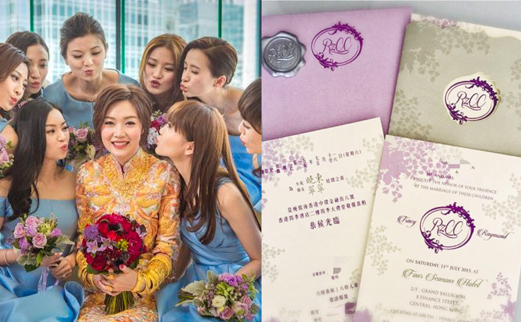 大妗姐傳授6個派帖的學問:單親父母不能親自派帖! 大妗姐傳授6個派帖的學問:單親父母不能親自派帖!