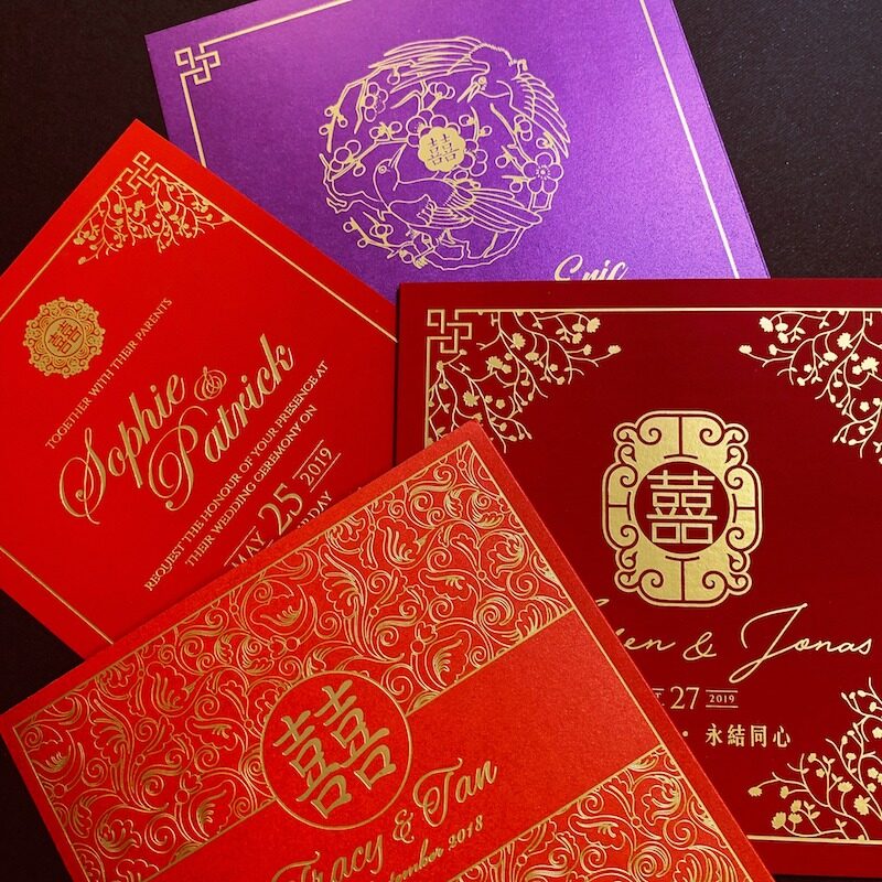 5間香港喜帖公司推介|最平$10/張擁有本土設計婚禮邀請卡 向老土喜帖 5間香港喜帖公司推介|最平$10/張擁有本土設計婚禮邀請卡 向老土喜帖