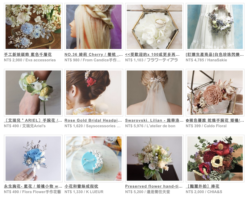籌備婚禮也可網購!本地+外國8個婚禮網店推介,保證婚禮進度如常! 籌備婚禮也可網購!本地+外國8個婚禮網店推介,保證婚禮進度如常!