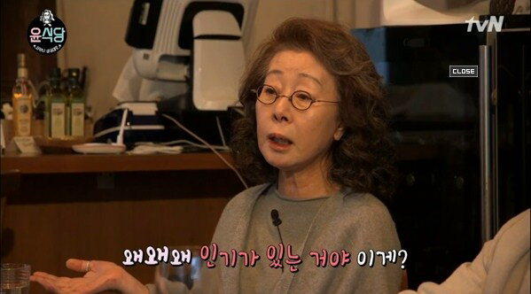 奧斯卡女配｜尹汝貞成首位韓女演員奪獎！經歷婚變、為愛息影 靠正能量揚