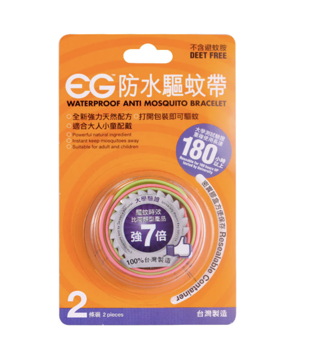 夏天必讀驅蚊方法！盤點10大驅蚊產品：超聲波驅蚊器是恩物／驅蚊+防曬一