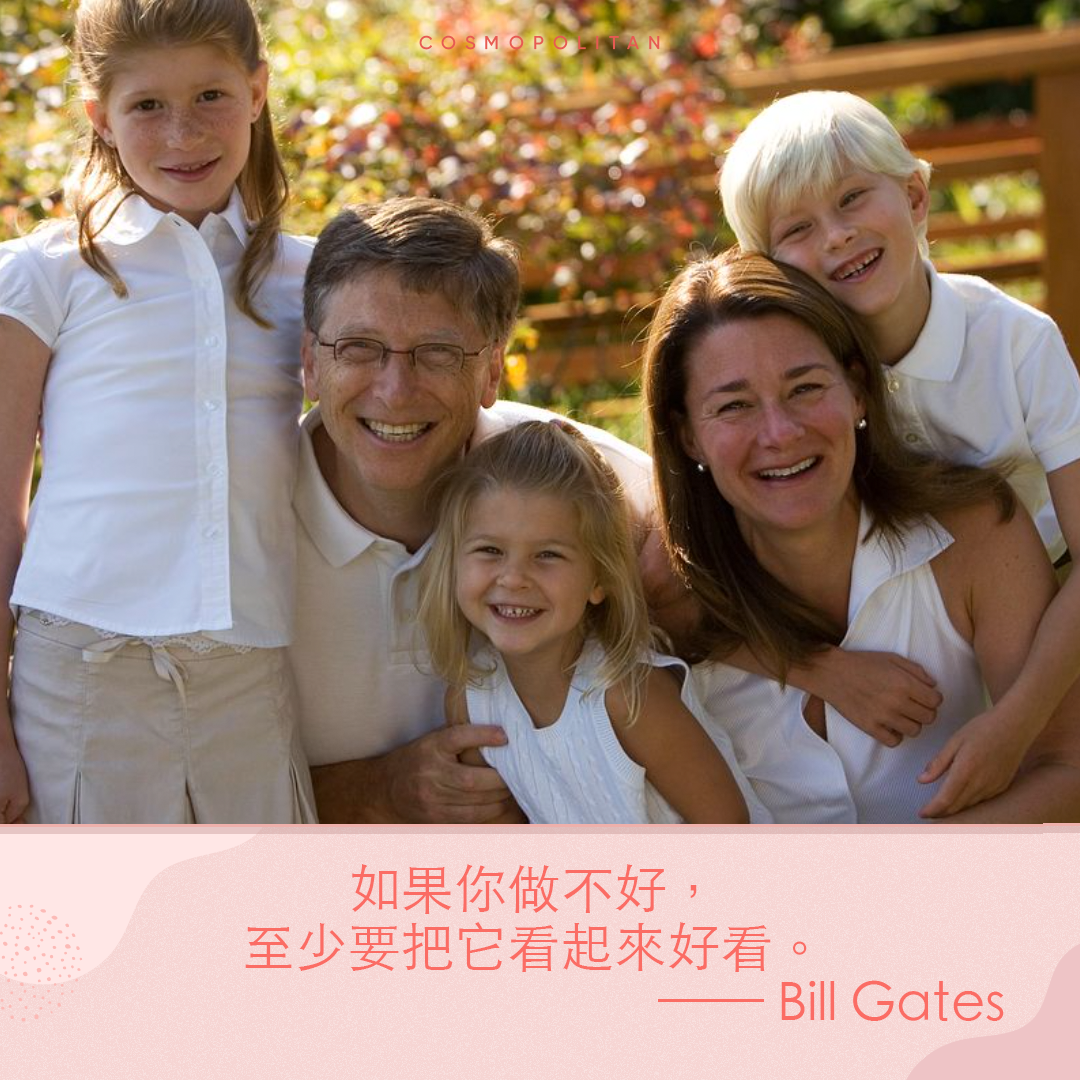 Bill Gates 5大發人深省金句3:如果你做不好,至少要把它看起來好看。 Bill Gates 5大發人深省金句3:如果你做不好,至少要把它看起來好看。