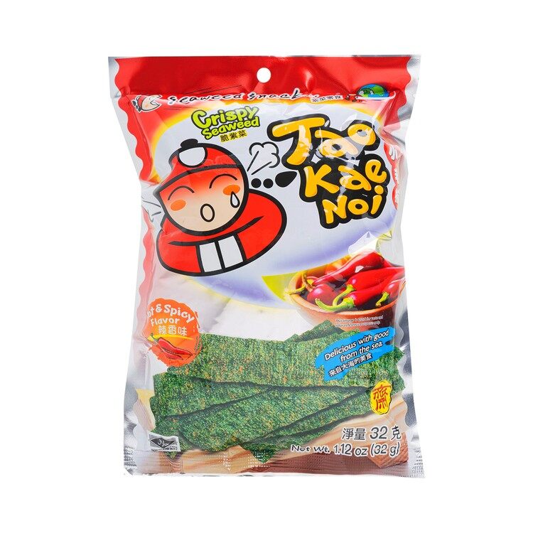 消委會測試即食紫菜|27款樣本比較+進食建議:均檢出金屬污染物 消委會測試即食紫菜|27款樣本比較+進食建議:均檢出金屬污染物