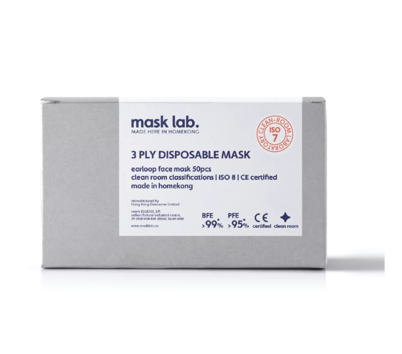 Mask Lab HK一次性三層過濾防護口罩