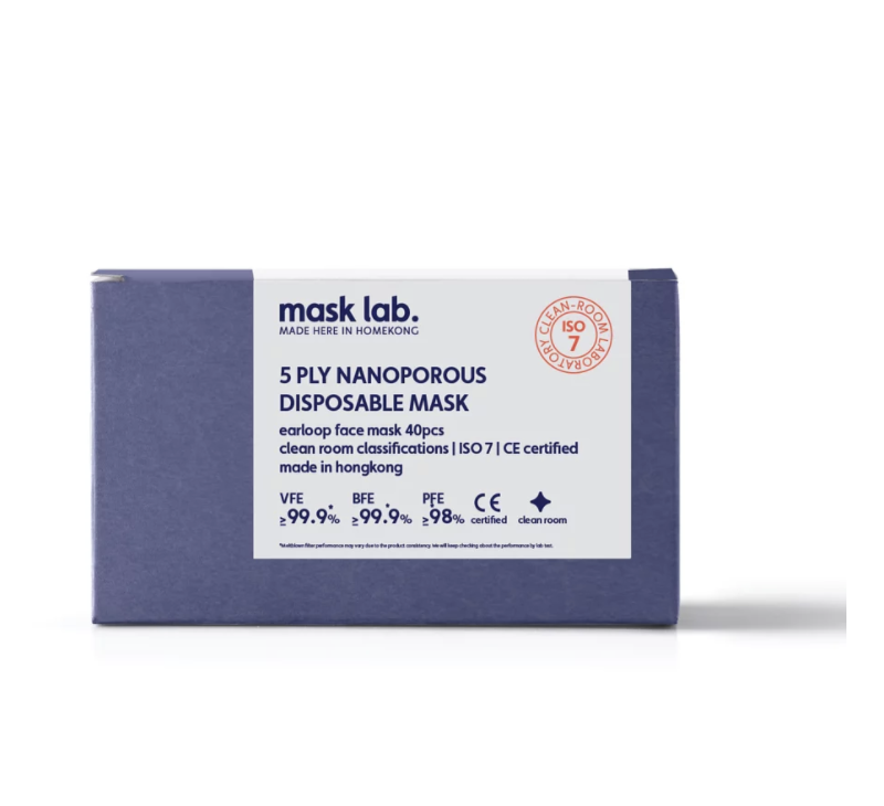 Mask Lab HK五層納米透氣薄膜口罩