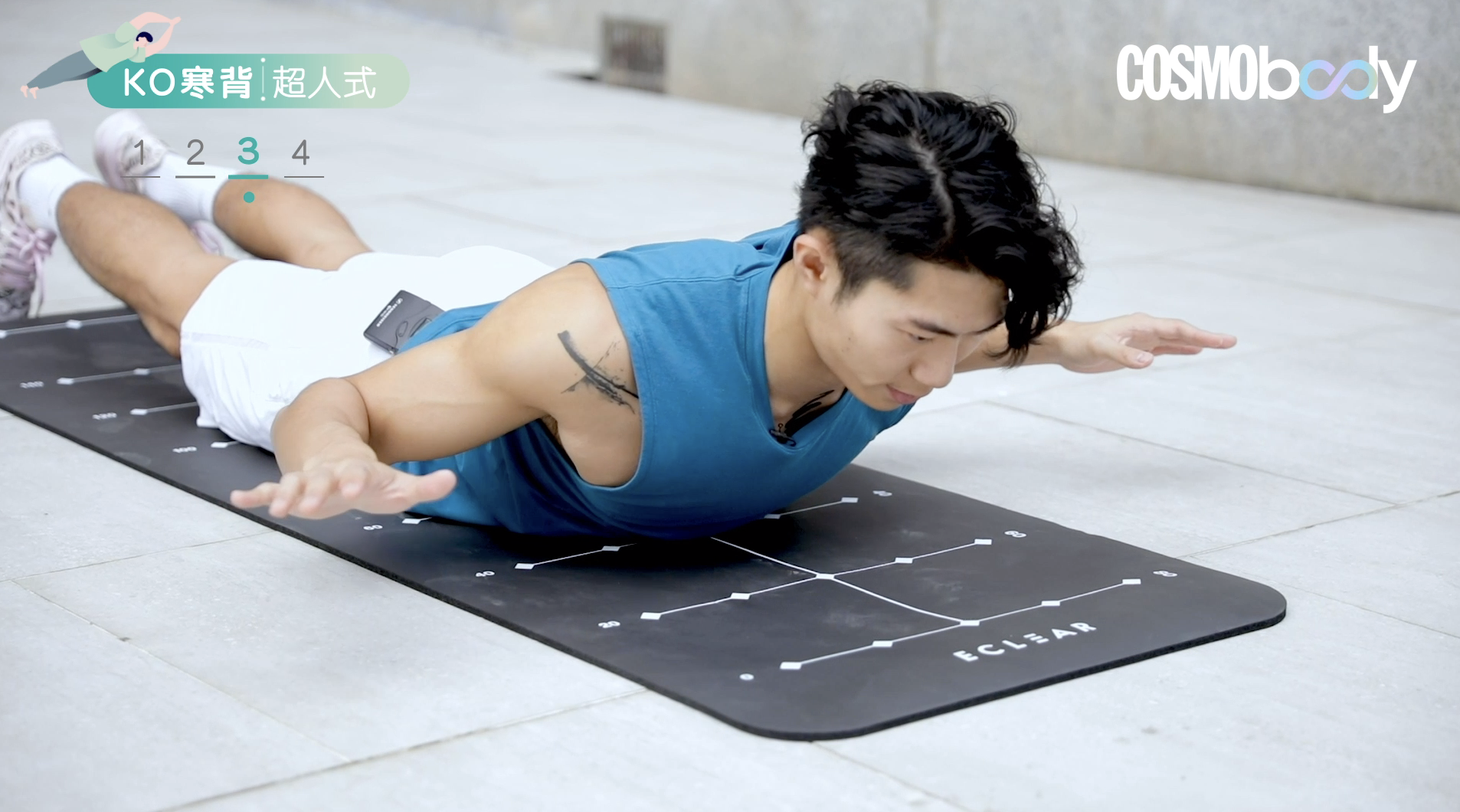 寒背|健身教練教你4個動作矯正+改善寒背 - Cosmo Fit Friday 寒背|健身教練教你4個動作矯正+改善寒背 - Cosmo Fit Friday