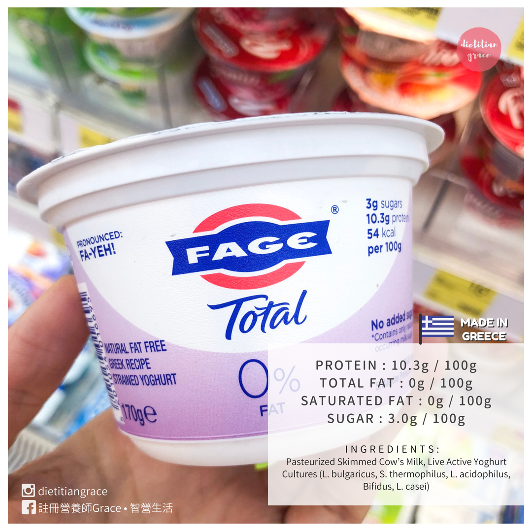 乳酪推薦：Fage Total 0% Fat