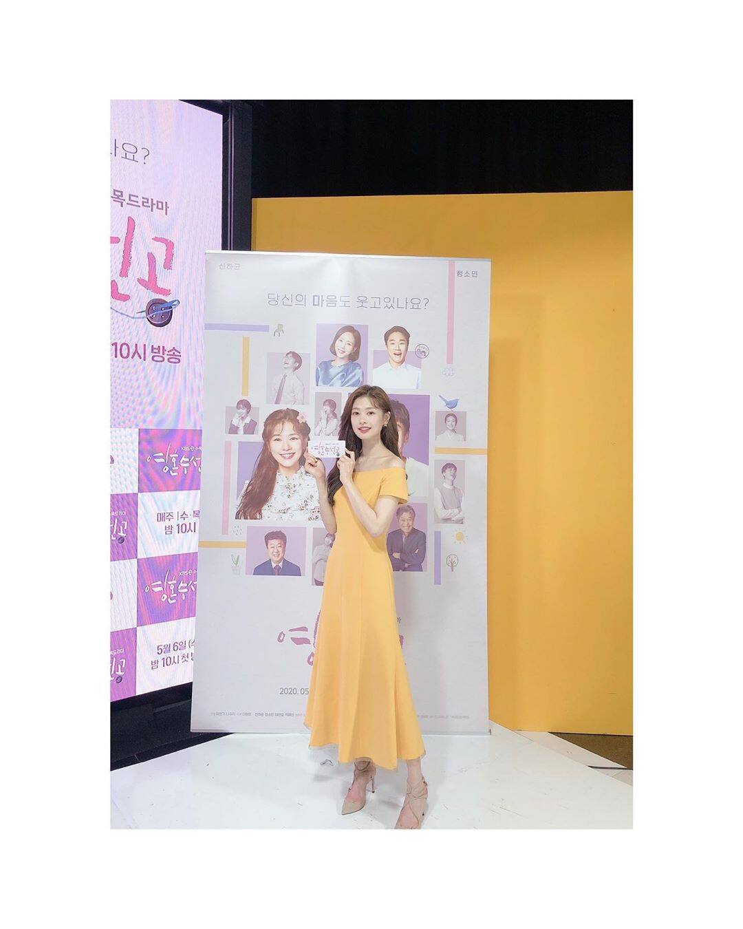 【韓國女星減肥】庭沼珉一日一餐搣甩23磅!《Good Casting》柳仁英分享20分鐘高效消 【韓國女星減肥】庭沼珉一日一餐搣甩23磅!《Good Casting》柳仁英分享20分鐘高效消