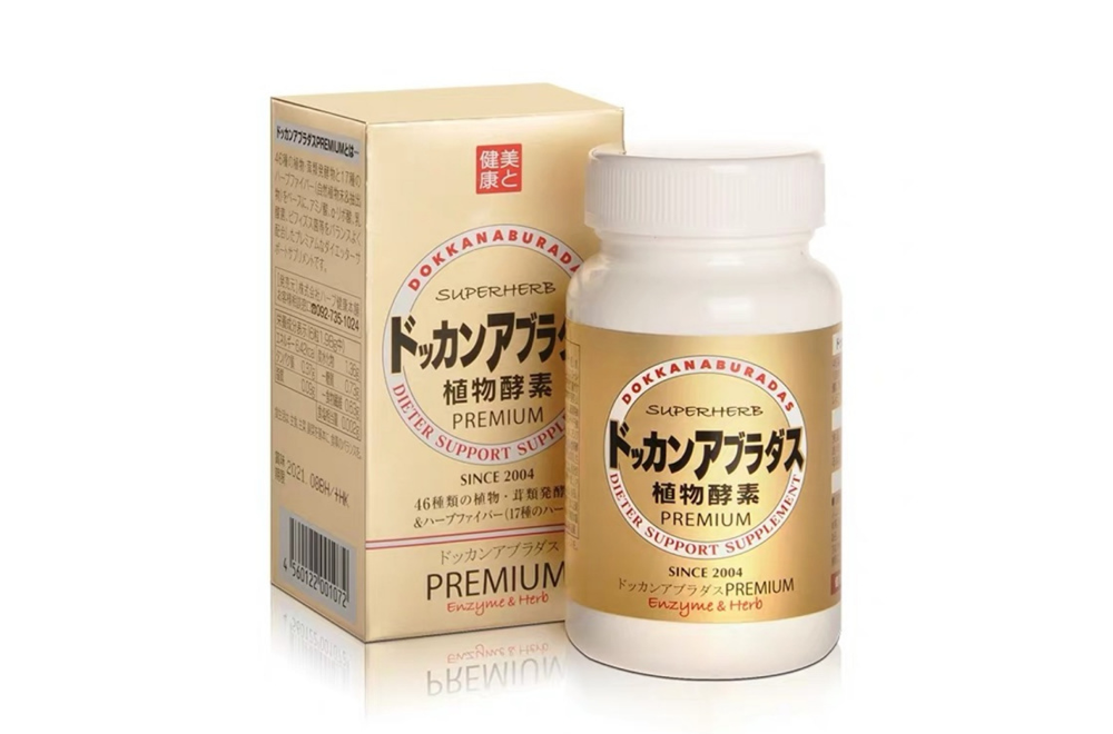 10大日本酵素產品推介｜這些酵素飲品、酵素丸、酵素粉都是日本人的熱賣