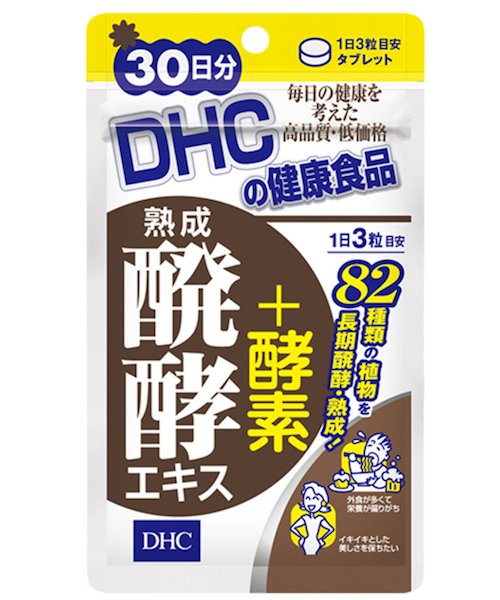 DHC 熟成發酵酵素