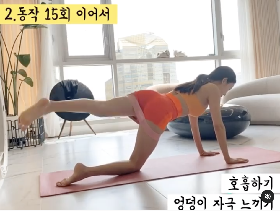 韓國辣媽的9招彈力帶運動〡30萬粉絲跟著瘦大腿、手臀、臀部和練腹肌