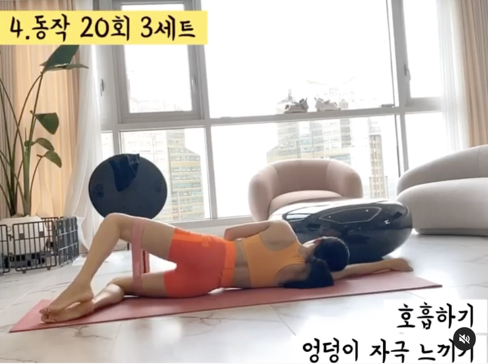 韓國辣媽的9招彈力帶運動〡30萬粉絲跟著瘦大腿、手臀、臀部和練腹肌