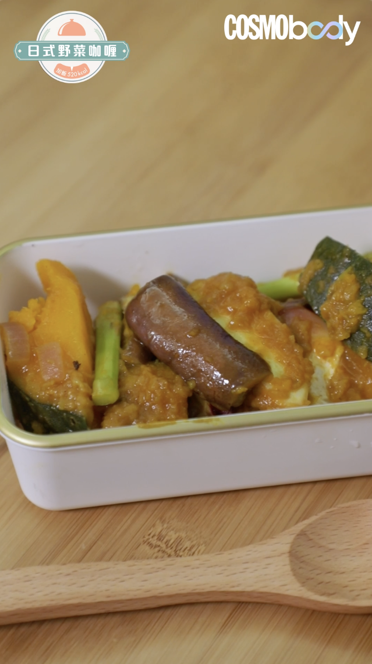 素食慳錢健康帶飯食譜〡營養師:可選擇含較低硝酸鹽的蔬菜避免釋出致 素食慳錢健康帶飯食譜〡營養師:可選擇含較低硝酸鹽的蔬菜避免釋出致