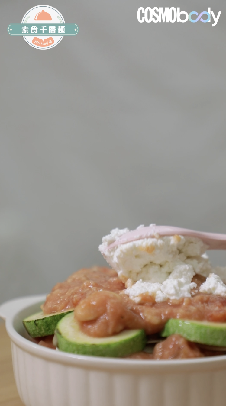素食慳錢健康帶飯食譜〡營養師:可選擇含較低硝酸鹽的蔬菜避免釋出致 素食慳錢健康帶飯食譜〡營養師:可選擇含較低硝酸鹽的蔬菜避免釋出致