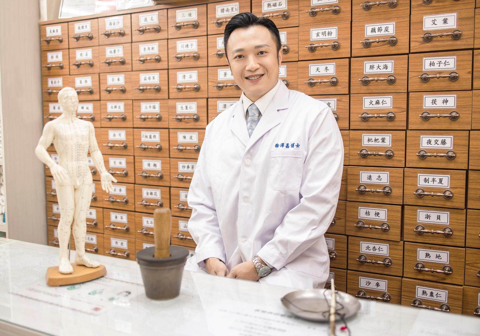 薄荷葉功效豈止提神除口臭|專家告訴你食用禁忌+7款薄荷葉食療飲品 薄荷葉功效豈止提神除口臭|專家告訴你食用禁忌+7款薄荷葉食療飲品