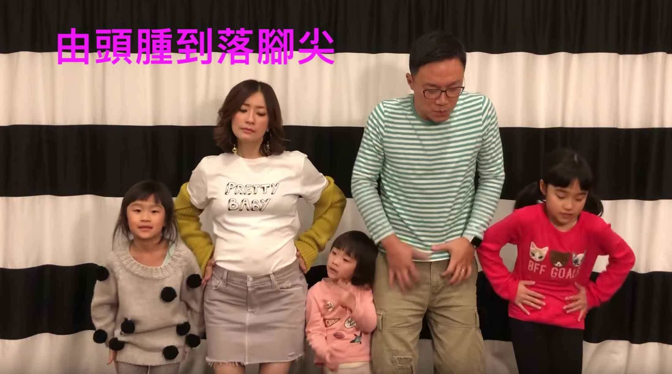 張新悅意外懷第4胎，避孕失敗有原因！