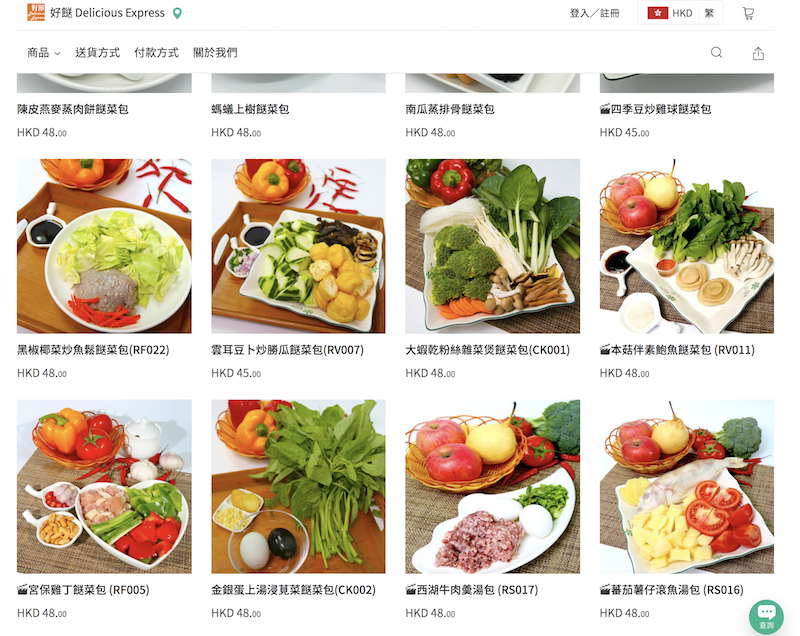 【重推限聚令】香港5間網上餸菜包速遞推介 宅在家輕鬆歎健康住家菜！