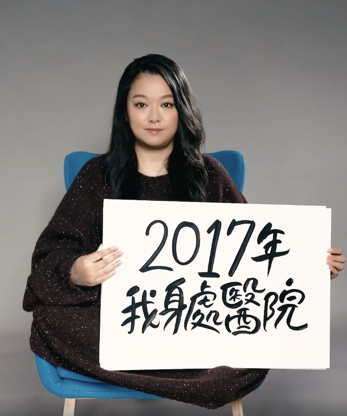 一Link測試你有沒有驚恐症症狀!青山醫院精神健康醫生拆解驚恐症4大 一Link測試你有沒有驚恐症症狀!青山醫院精神健康醫生拆解驚恐症4大