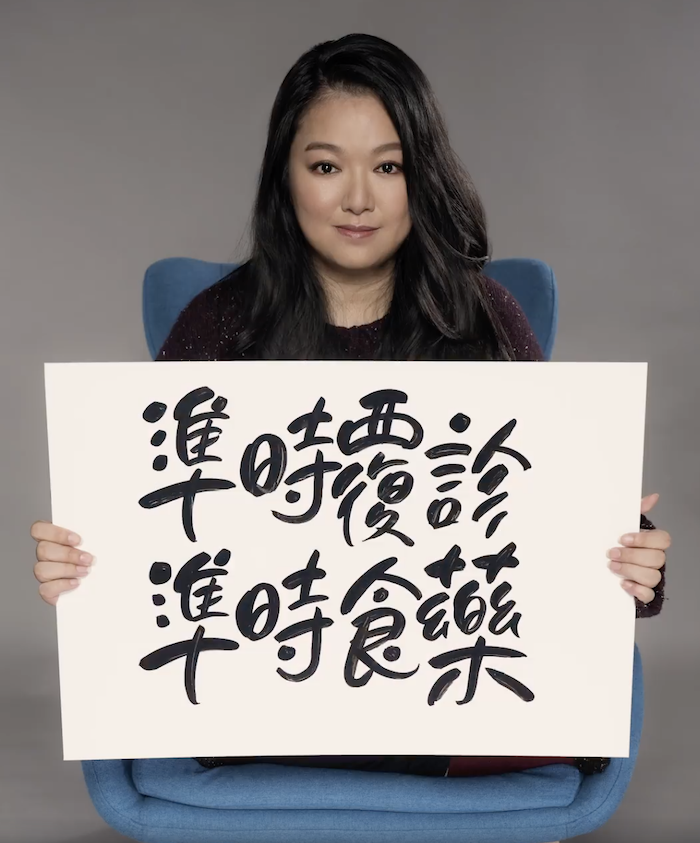 一Link測試你有沒有驚恐症症狀!青山醫院精神健康醫生拆解驚恐症4大 一Link測試你有沒有驚恐症症狀!青山醫院精神健康醫生拆解驚恐症4大