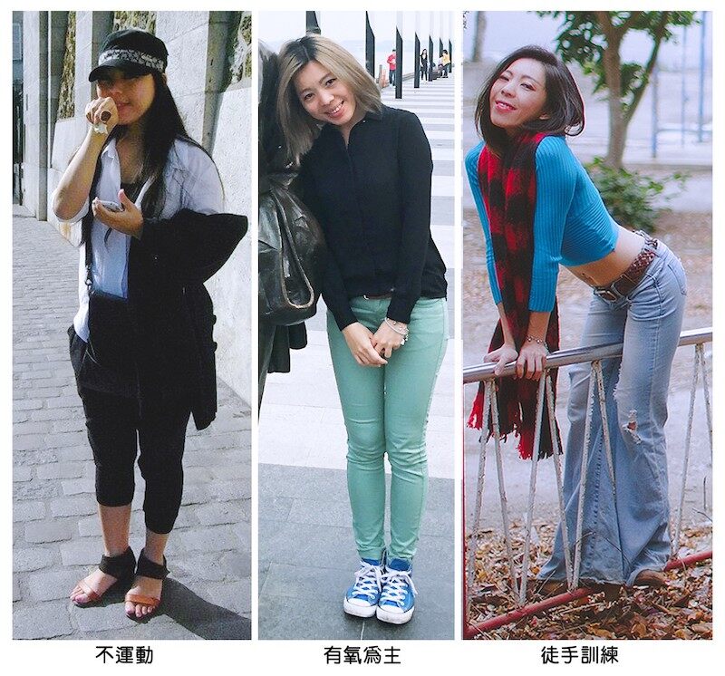 台灣辣媽1年減30kg血淚又勵志｜80kg 減至47kg 又再反彈｜老公支持成最