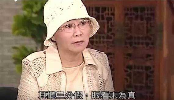 溏心風暴 金句
