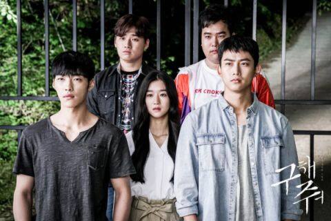 【宅在家煲劇精選】《阿斯達年代記》宋仲基婚後騷肌搶收視! 2019初夏必煲的8 【宅在家煲劇精選】《阿斯達年代記》宋仲基婚後騷肌搶收視! 2019初夏必煲的8