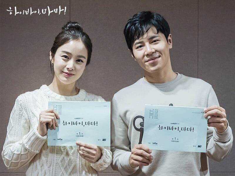 【2020韓】退伍OPPA、生B女神相繼回歸!搶先看10部未開播關注度就破標的韓劇 【2020韓】退伍OPPA、生B女神相繼回歸!搶先看10部未開播關注度就破標的韓劇