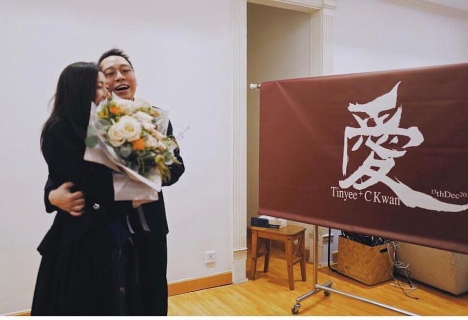 【C君結婚】老婆是港台之花?患地中海貧血被前度悔婚 與黃天頤平凡愛情 【C君結婚】老婆是港台之花?患地中海貧血被前度悔婚 與黃天頤平凡愛情