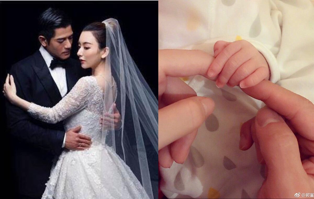 AaronKwok