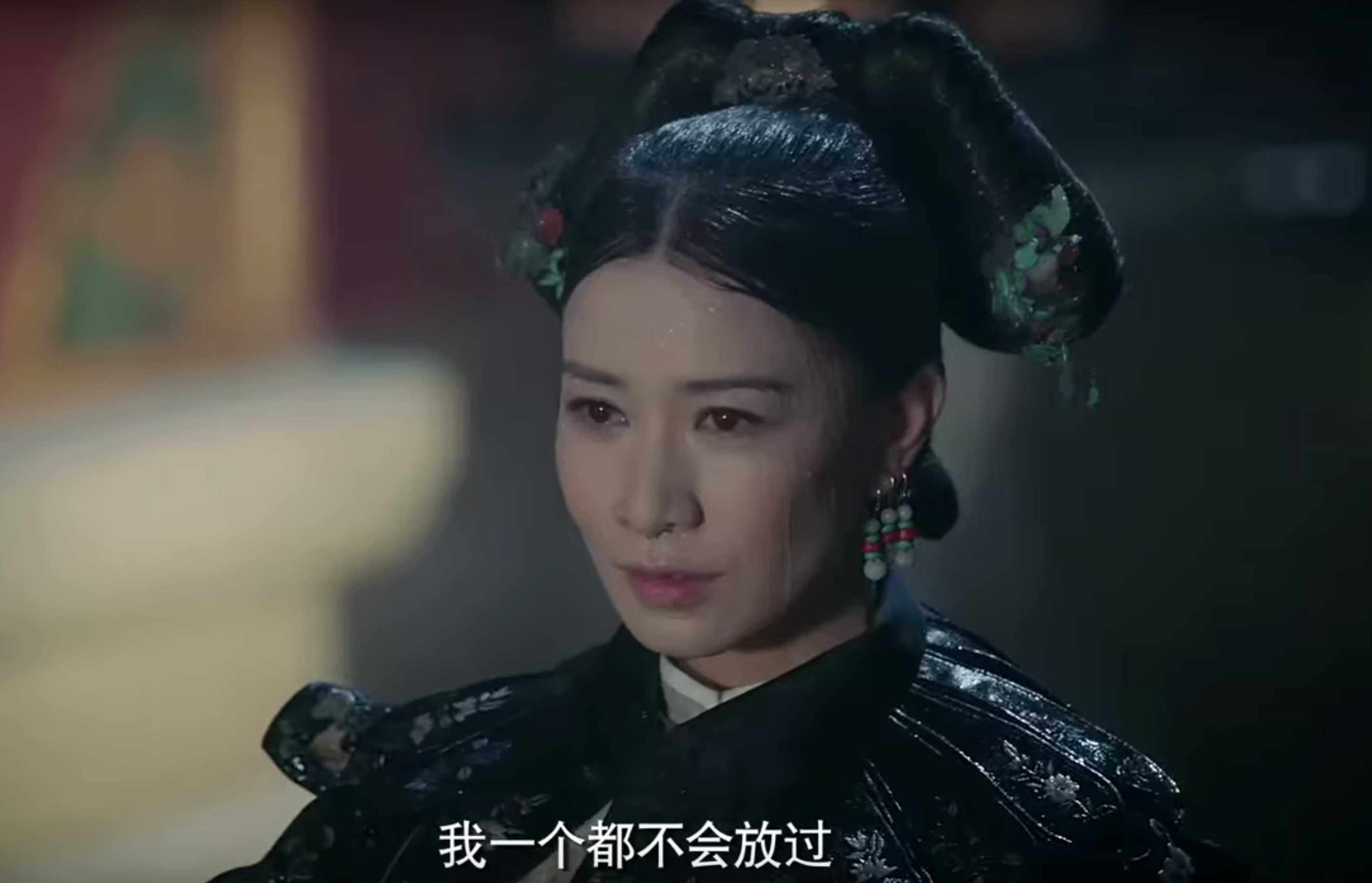 延禧攻略 佘詩曼 內地宮廷清朝劇 乾隆 奸妃 TVB 視后 于正 金枝慾孽
