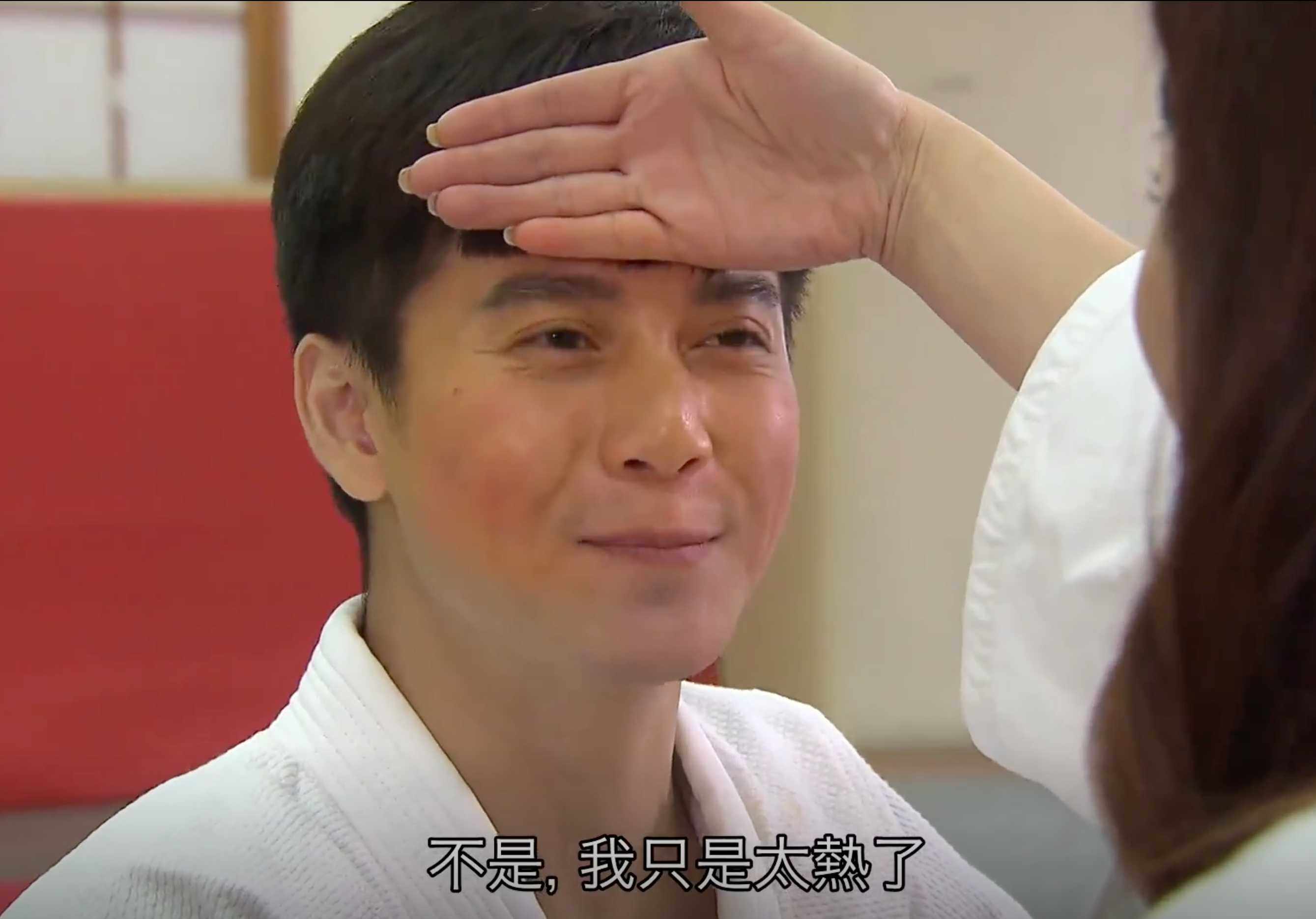 愛．回家之開心速遞 愛回家 傻強 CP 滕麗名 母子戀 熊尚善 處境劇 TVB