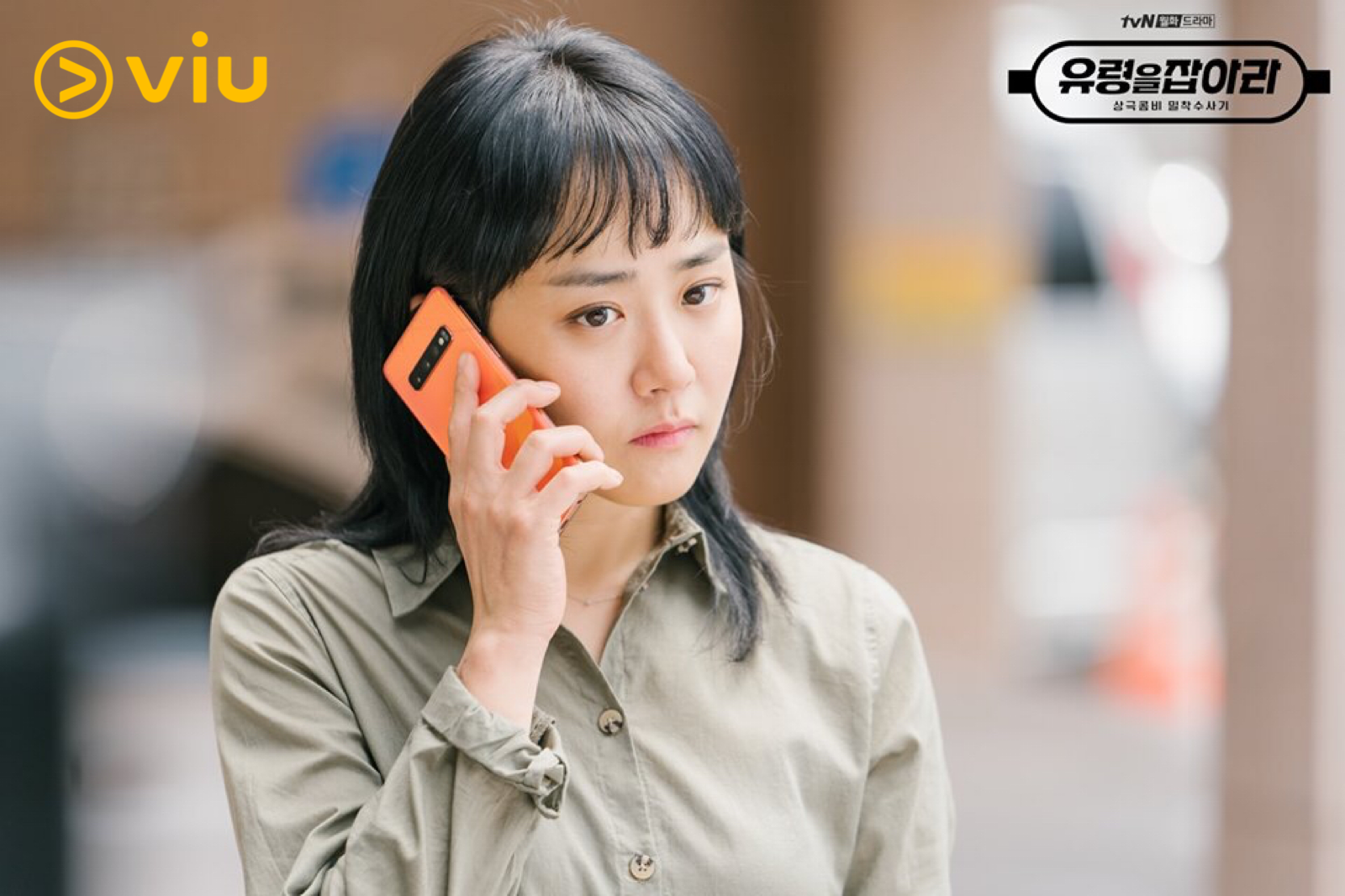 【患病險截肢】文根英康復回歸元祖級「國民妹妹」大戰! 《抓住幽靈》VS 張娜拉悲 【患病險截肢】文根英康復回歸元祖級「國民妹妹」大戰! 《抓住幽靈》VS 張娜拉悲