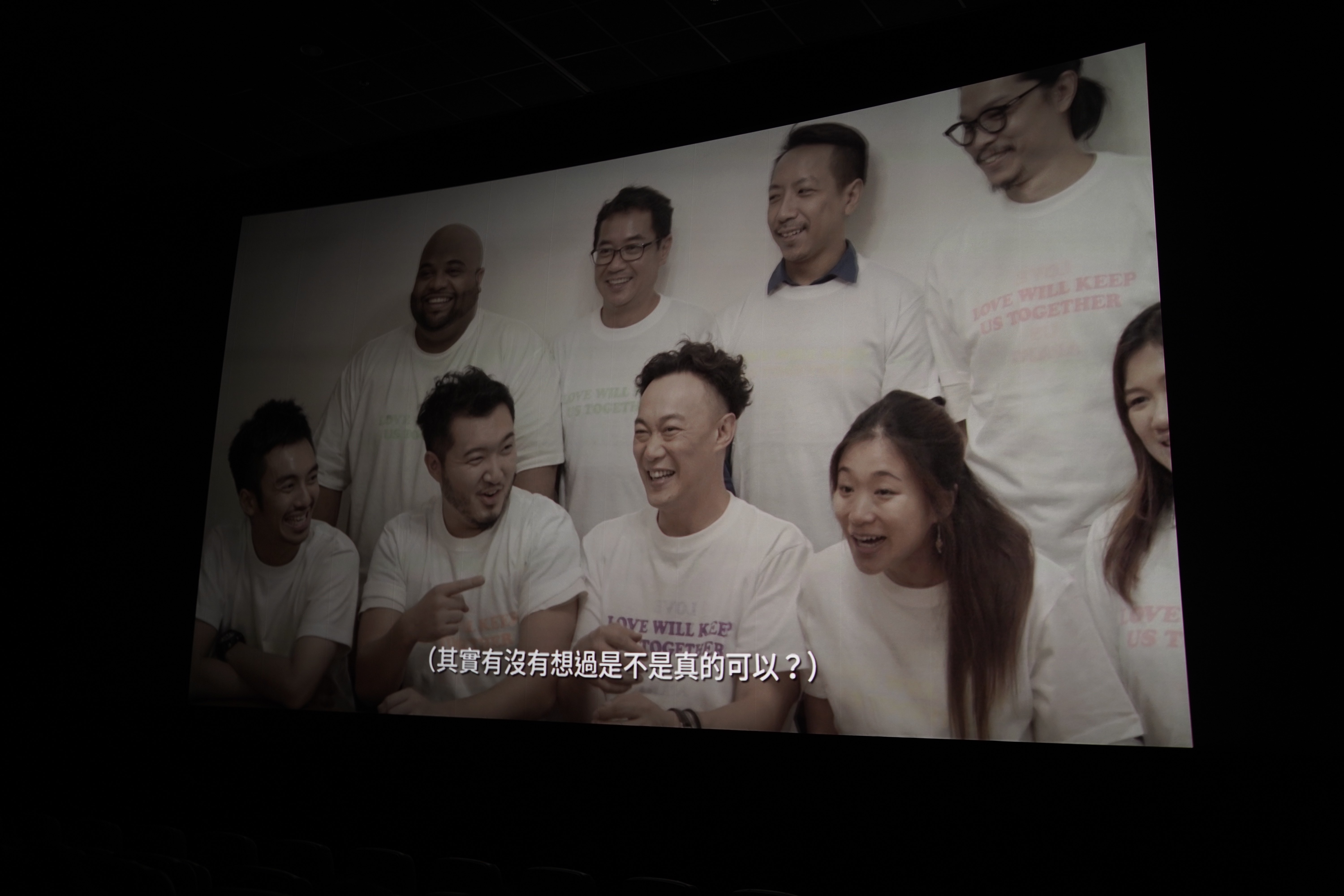 《L.O.V.E. in F.R.A.M.E.S.》陳奕迅與DUO團隊的紀錄片 8年有笑有淚音樂